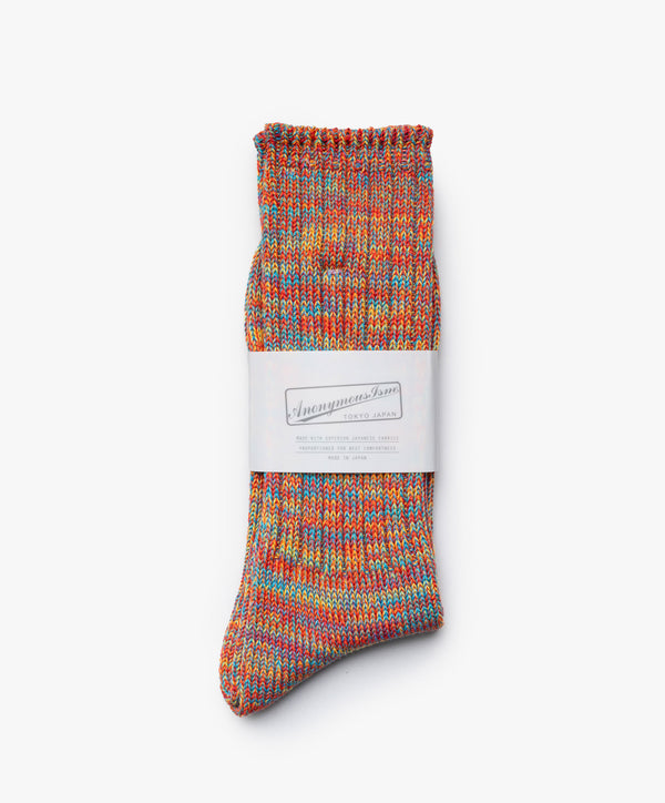 Color Mix Socks - Orange