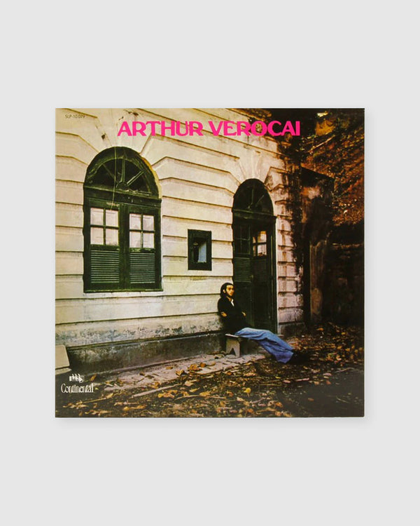 Arthur Verocai - Arthur Verocai LP