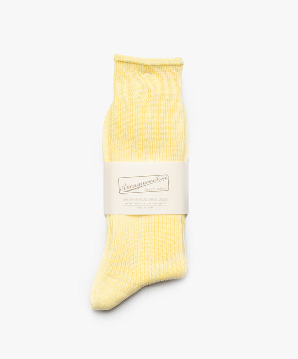 Brilliant Crew Socks - Melange Yellow