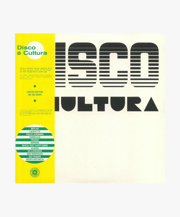 Various Artists - Disco E Cultura, Vol.1 LP