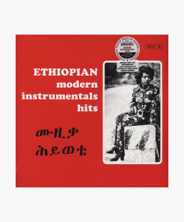 Various Artists - Ethiopian Modern Instrumentals LP