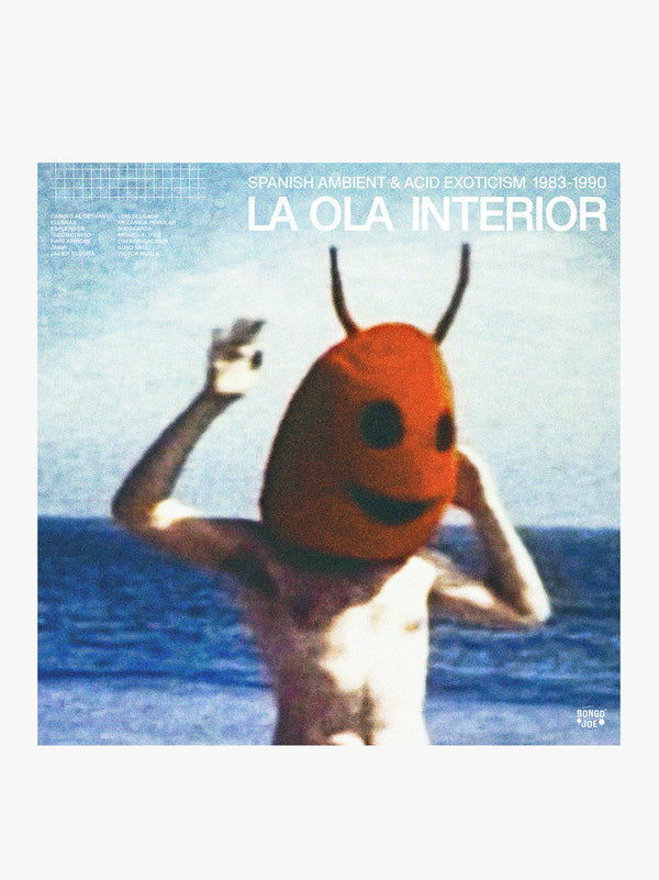 Various Artists - La Ola Interior LP