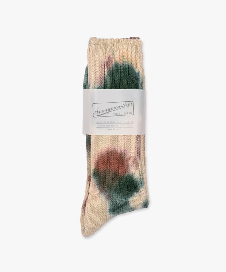 Scatter Dye Socks - Khaki Melange